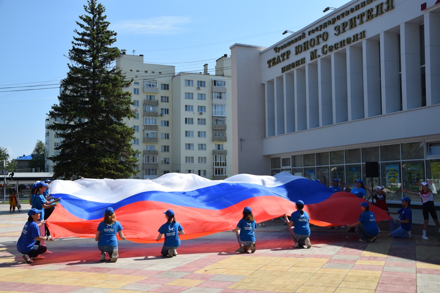 В День России состоялся телемост «Чебоксары – Луганск» — Чувашинформ.рф